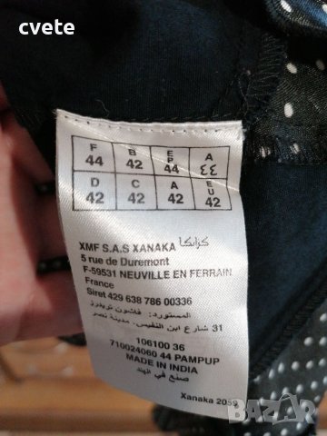 Дамска рокля, снимка 7 - Рокли - 41479018