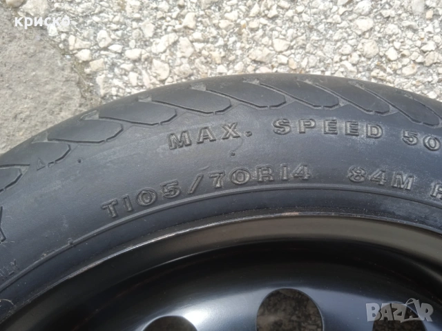 нисан микра К12, снимка 17 - Аксесоари и консумативи - 51553909