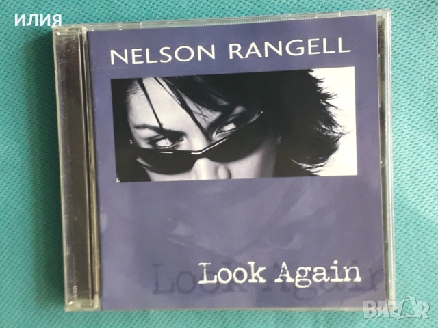 Nicola Conte,Nils Gessinger,Mike Clark,Nils Landgren,Nnenna Freelon-CD, снимка 13 - CD дискове - 48983815