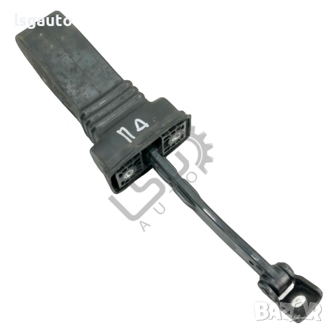 Държач предна дясна врата AUDI A4 (B8) 2008-2015 ID: 156812