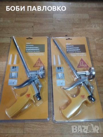 Пистолет за пяна марка sika нов, снимка 15 - Индустриална техника - 51985451