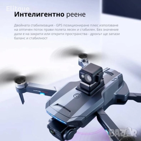 Професионален сгъваем дрон K918 MAX, 4К двойна камера, снимка 6 - Друга електроника - 52786819
