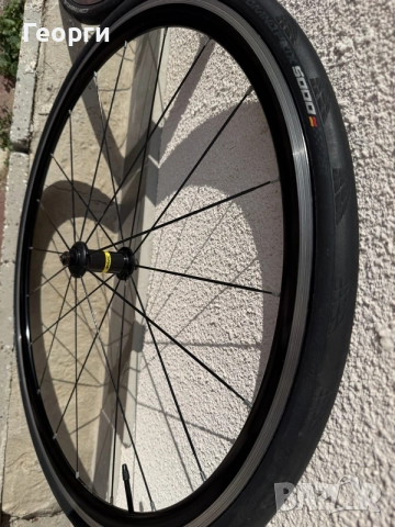Капли Mavic Cosmic Elite, снимка 3 - Части за велосипеди - 56215247