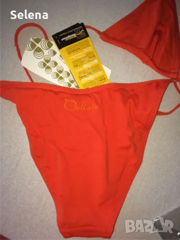 Бански Оxbow, снимка 5 - Бански костюми - 50109721