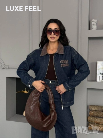 Дънков Комплект ⚜️MIU MIU , снимка 6 - Комплекти - 53068023