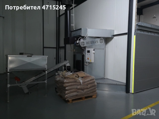 машини за преработка на билки и чай   , снимка 11 - Други машини и части - 53174921