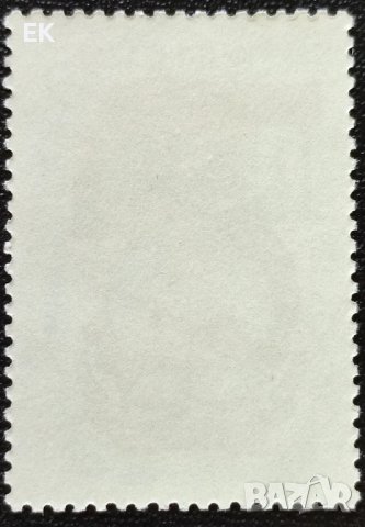 СССР, 1985 г. - чиста самостоятелна марка, годишнина, 3*3, снимка 2 - Филателия - 41763616