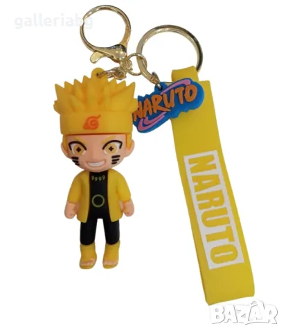 Anime Ключодържател: Гумена фигурка на Naruto