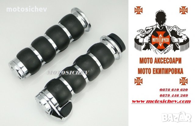 МОТОЦИКЛЕТНИ РЪКОХВАТКИ ЗА КОРМИЛО - 25мм., снимка 2 - Аксесоари и консумативи - 34366085