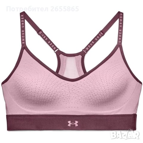 Under Armour спортно бюстие, снимка 1
