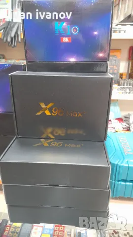 ТОП ЦЕНА!TV BOX, снимка 1