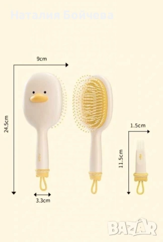 Четка за коса с четчица за почистване в два забавни варианта, снимка 2 - Шноли, диадеми, ленти - 53381906