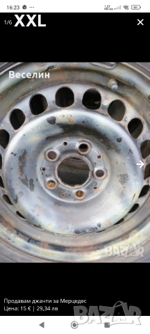 Железни джанти за Mercedes Железни джанти за Mercedes , снимка 6 - Гуми и джанти - 53695966
