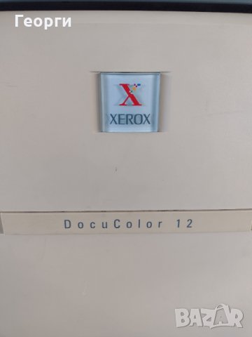 Панел от ксерокс