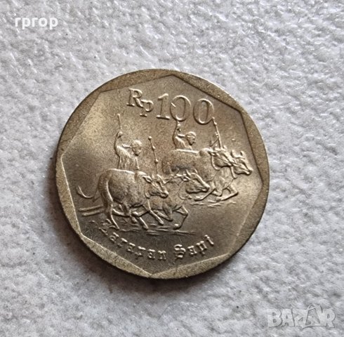 Монети. Индонезия. Индонезийски рупии . 4 бройки., снимка 5 - Нумизматика и бонистика - 39142116