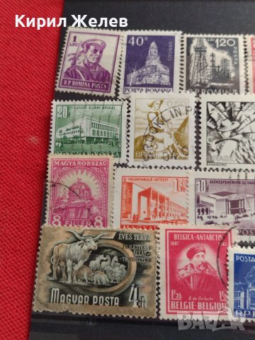 Лот Пощенски марки смесени серий Унгария, Бразилия, Румъния редки за КОЛЕКЦИЯ 26980, снимка 2 - Филателия - 40364648