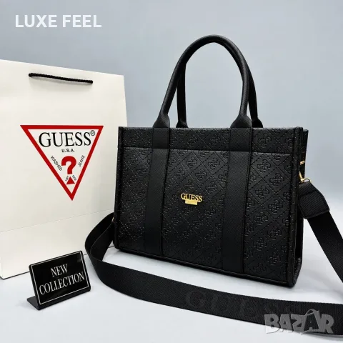 Guess ✨Дамски Чанти , снимка 6 - Чанти - 56313379
