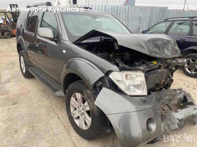 Nissan Pathfinder 2.5 DCI 171ph., 4x4, 6+1, engine YD25, 2007, Нисан Патфайндър 2.5 ДЦИ 171кс., 4х4,