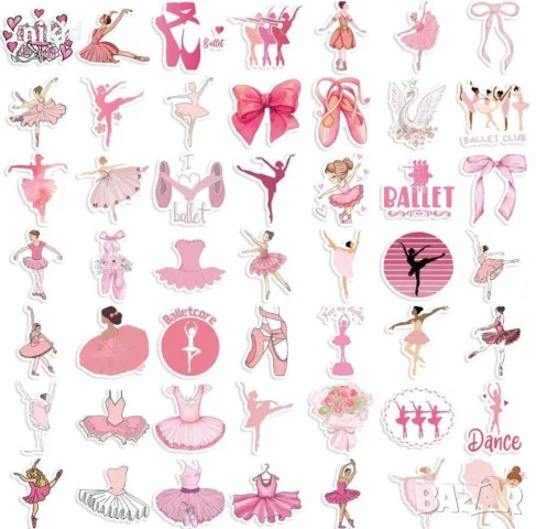 50 бр Балет Балерина самозалепващи лепенки стикери за украса декор картонена торта ръчна изработка, снимка 11 - Други - 47298353