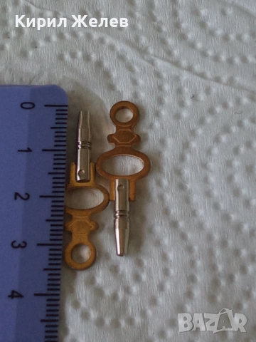 Ключове за навиване на стари джобни часовници 48985, снимка 4 - Антикварни и старинни предмети - 53474160