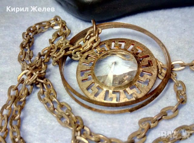 ВЕЛИКОЛЕПНО ПОЗЛАТЕНО ВИНТИДЖ АРТ КОЛИЕ с МЕДАЛЬОН с ФАСЕТИРАН БОХЕМСКИ КРИСТАЛ 40779, снимка 10 - Колиета, медальони, синджири - 51255580