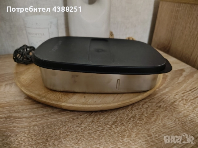 Кутия за храна Tupperware 