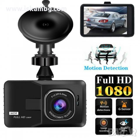 Видеорегистратор камера за кола BlackBOX Full HD DVR, снимка 3 - Аксесоари и консумативи - 35908738