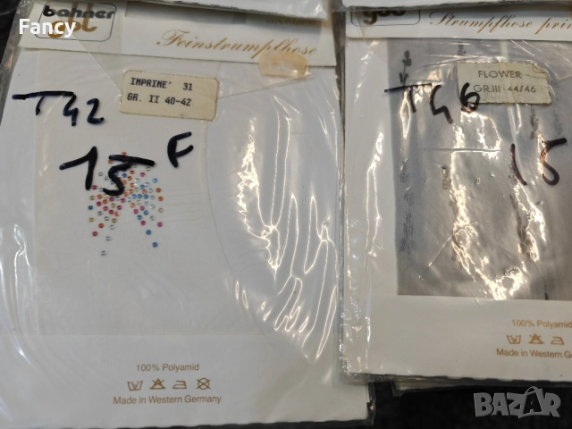 Чорапогащниците, цветни, фигурални, снимка 7 - Други - 52159870