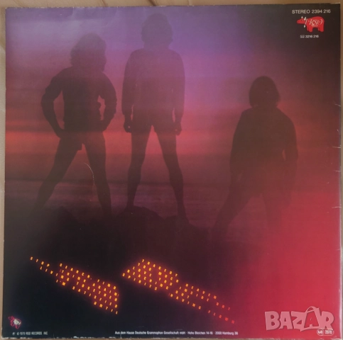 Грамофонни плочи The Bee Gees, цени в обявата, снимка 12 - Грамофонни плочи - 46668538