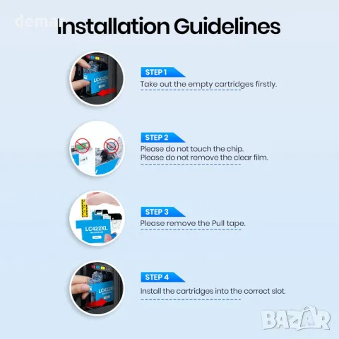 Мастилени касети Gureef LC422XL за Brother MFC-J5340DW, MFC-J6540DW, MFC-J5345DW, MFC-J5740DW, снимка 7 - Консумативи за принтери - 49869141