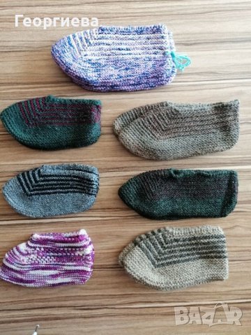 Детски терлици 