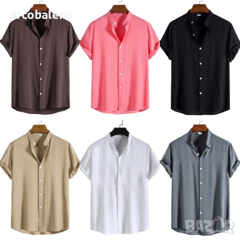 Мъжка модна модерна ежедневна риза с къс ръкав и яка, 7цвята - 023, снимка 1 - Ризи - 40847586