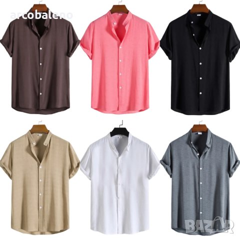 Мъжка модна модерна ежедневна риза с къс ръкав и яка, 7цвята 