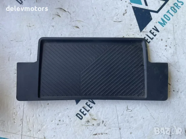 Интериорна част 9831808080 от Citroen C4 3B 1.5 Blue HDI