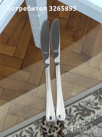 *НОВ* Комплект Ножове Maggi, снимка 4 - Прибори за хранене, готвене и сервиране - 35696031
