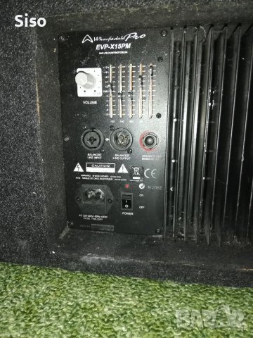 Мониторни говорители