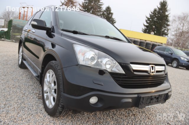 Лизинг TBi Ляв и Десен Мигач Огледало Цр-в Cr-v Хонда Honda, снимка 9 - Части - 35677348