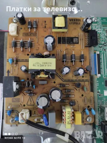 TELEFUNKEN D40F280N4CW за части, снимка 5 - Части и Платки - 49182982