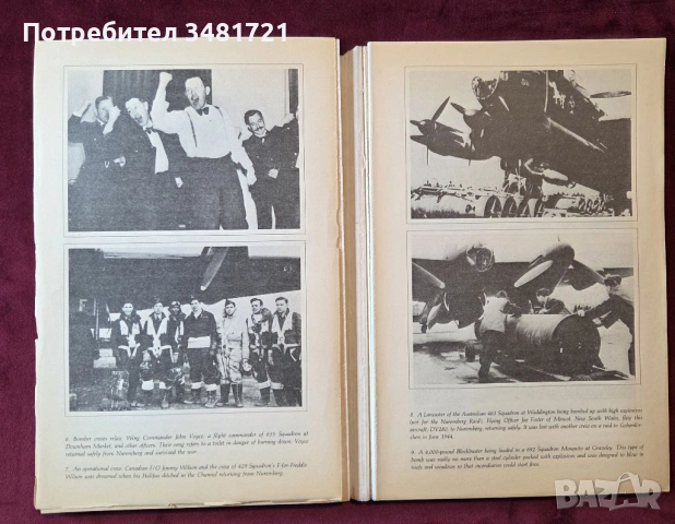 The Nuremberg Raid 30-31 March 1944, снимка 7 - Художествена литература - 53521107