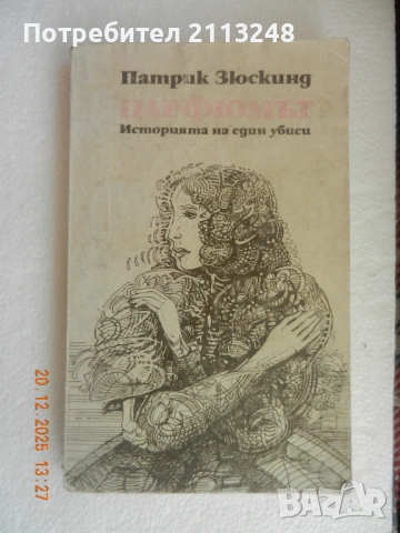 Книги по 1 евро