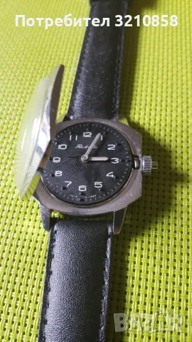 РАКЕТА за незрящи, снимка 5 - Мъжки - 50377413