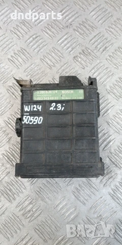 Компютър Mercedes W124 2.3i 1990г. 0035454932 0280800124 