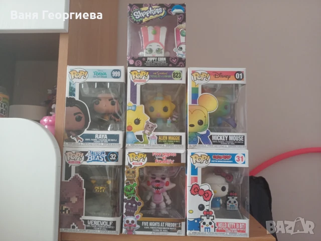 Funko Pop фигурки
