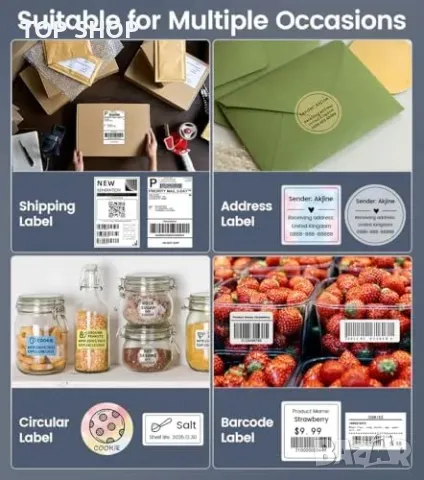 Нов Phomemo Bluetooth термален принтер 4x6 за етикети - Amazon, eBay, снимка 2 - Друга електроника - 49203438