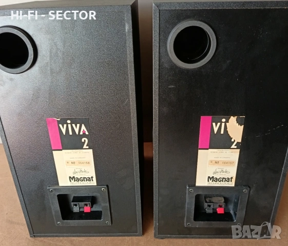 Magnat VIVA 2 тонколони , снимка 4 - Тонколони - 53589376