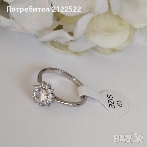 Нежни дамски пръстени с камък, снимка 5 - Пръстени - 40360536