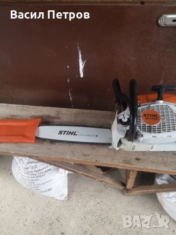 Резачка, снимка 8 - Селскостопанска техника - 52348054