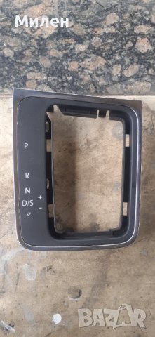 Панел Около Скортния Лост На Volkswagen Golf MK7  Фолксваген Голф 7 Ринг Около Лоста На Скоростите 