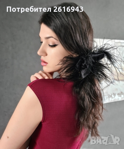 Скрънчи с щраусови пера от сатен, снимка 9 - Аксесоари за коса - 36062439