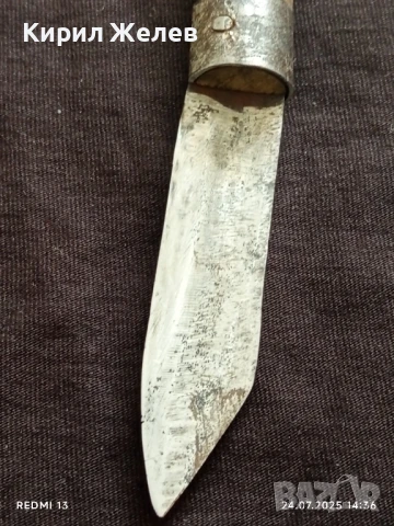 Ретро джобен нож с дървена дръжка перфектно състояние за КОЛЕКЦИОНЕРИ 42350, снимка 4 - Ножове - 51128788